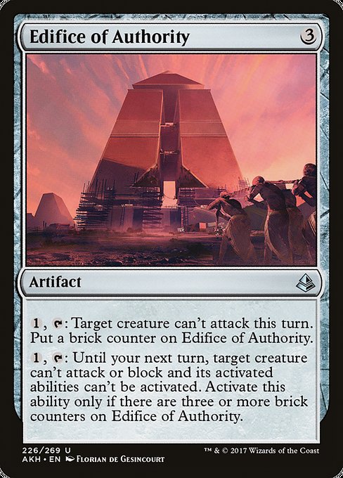 Edifice of Authority [Amonkhet] | Gaming Infinity