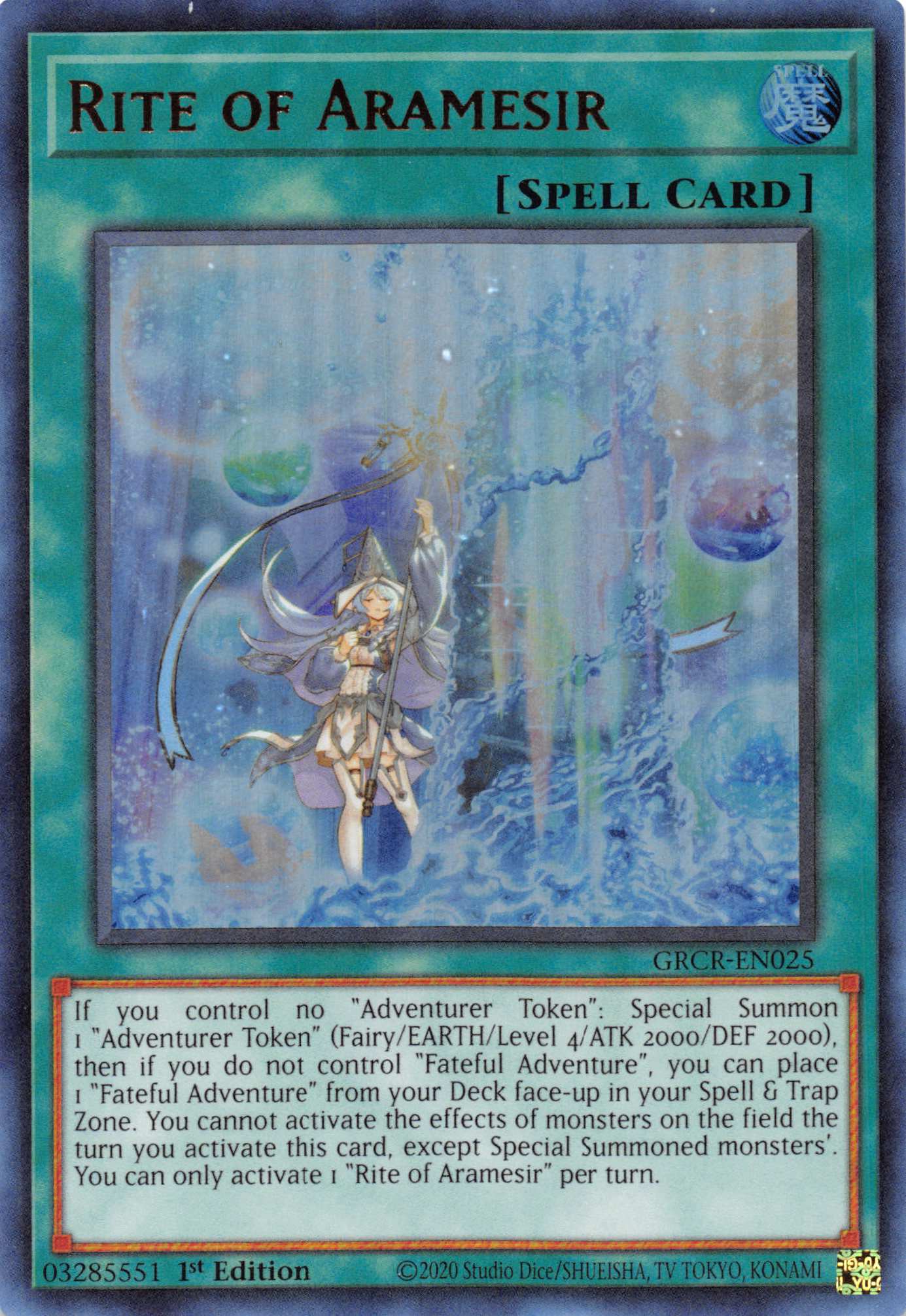 Rite of Aramesir [GRCR-EN025] Ultra Rare | Gaming Infinity