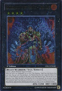 Brotherhood of the Fire Fist - Tiger King (UTR) [Cosmo Blazer] [CBLZ-EN048] | Gaming Infinity