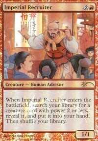 Imperial Recruiter [Judge Gift Cards 2013] | Gaming Infinity