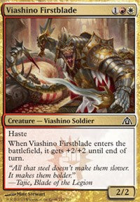 Viashino Firstblade [Dragon's Maze] | Gaming Infinity