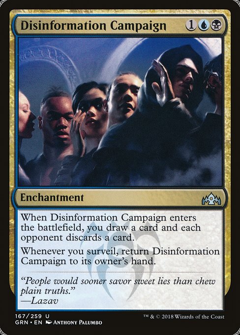 Disinformation Campaign [Guilds of Ravnica] | Gaming Infinity