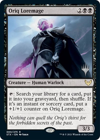 Oriq Loremage  (Promo Pack) [Strixhaven: School of Mages Promos] | Gaming Infinity