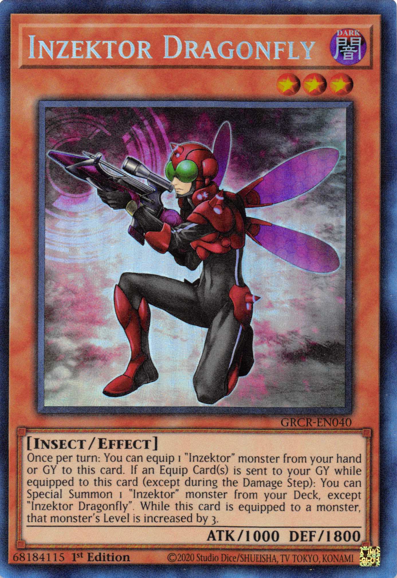 Inzektor Dragonfly [GRCR-EN040] Collector's Rare | Gaming Infinity