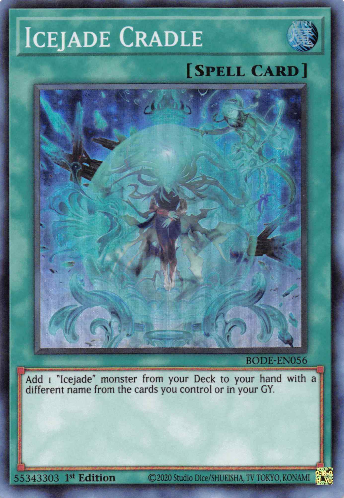 Icejade Cradle [BODE-EN056] Super Rare | Gaming Infinity