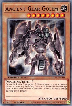 Ancient Gear Golem [SGX1-END01] Common | Gaming Infinity