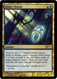 Dimir Charm [Friday Night Magic 2013] | Gaming Infinity