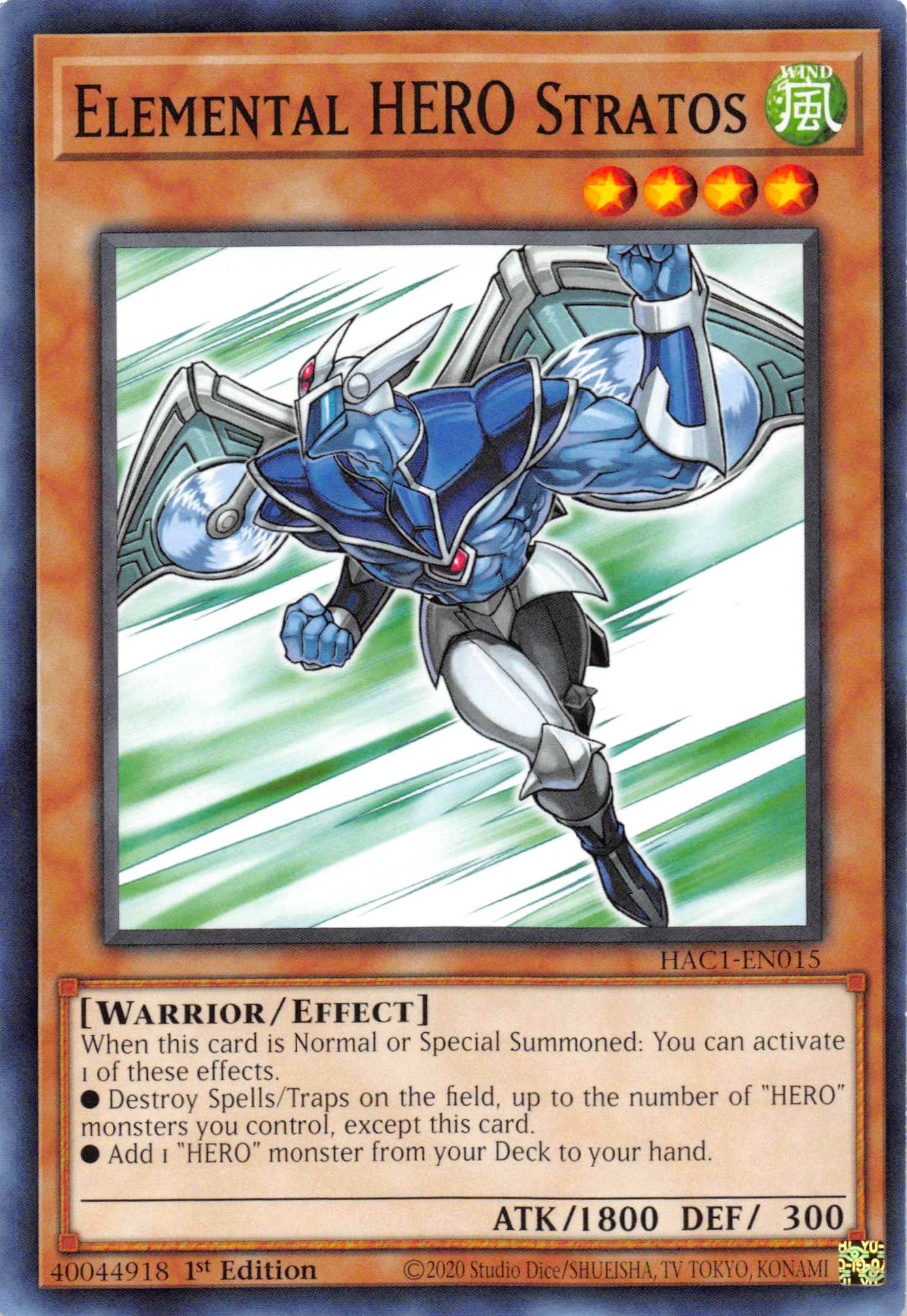 Elemental HERO Stratos [HAC1-EN015] Common | Gaming Infinity