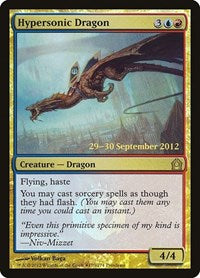 Hypersonic Dragon [Return to Ravnica Promos] | Gaming Infinity