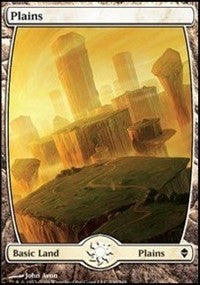 Plains (230) - Full Art [Zendikar] | Gaming Infinity