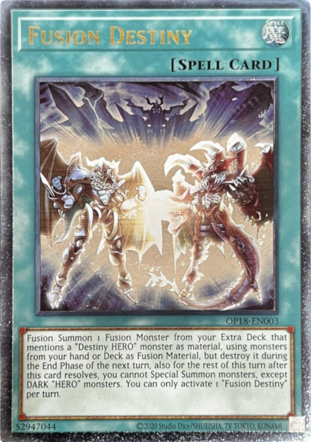 Fusion Destiny [OP18-EN003] Ultimate Rare | Gaming Infinity