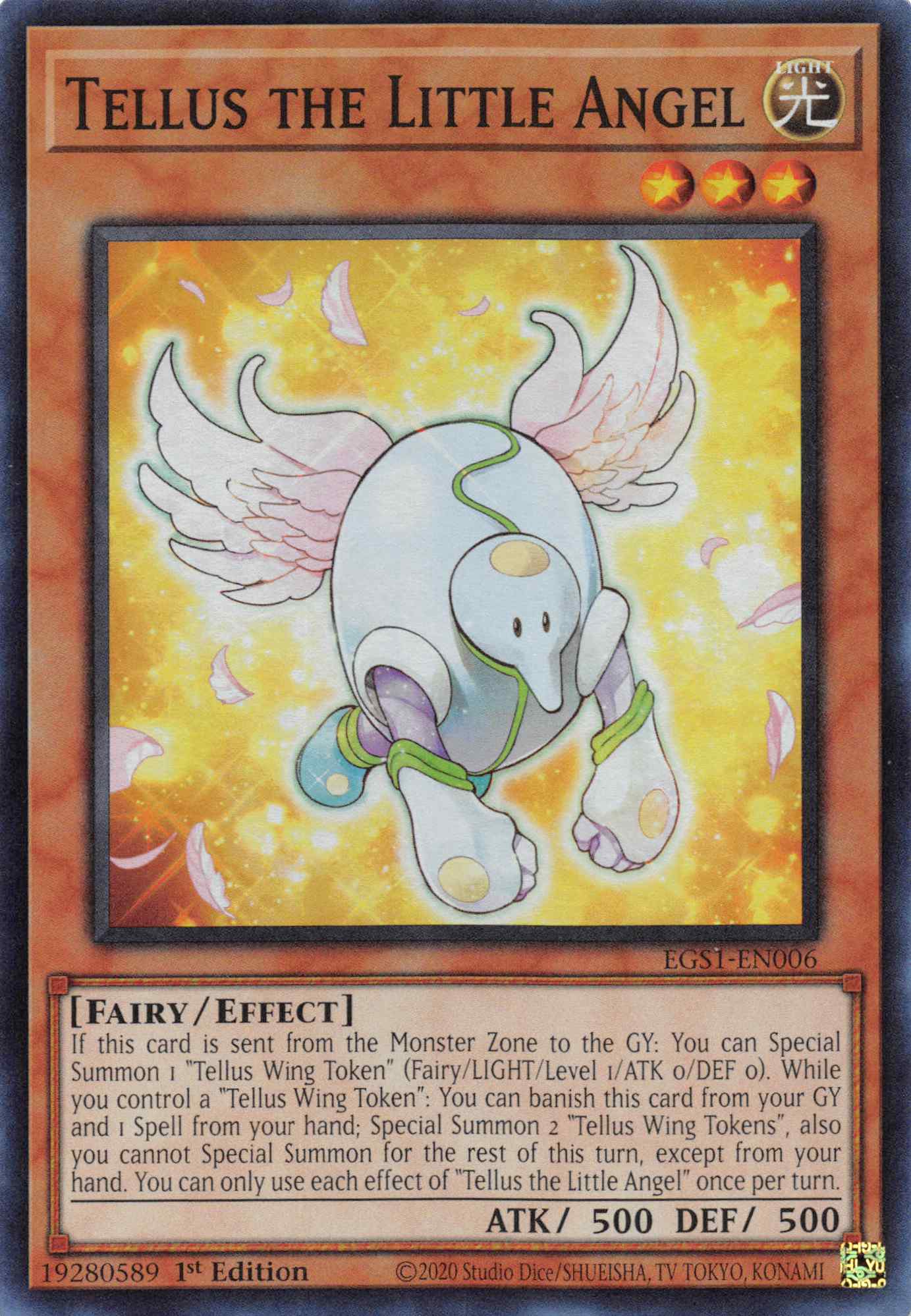 Tellus the Little Angel [EGS1-EN006] Super Rare | Gaming Infinity