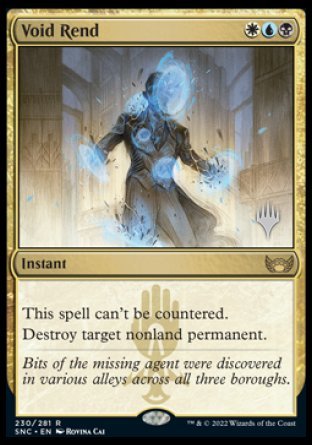 Void Rend (Promo Pack) [Streets of New Capenna Promos] | Gaming Infinity
