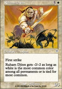 Ruham Djinn [Invasion] | Gaming Infinity