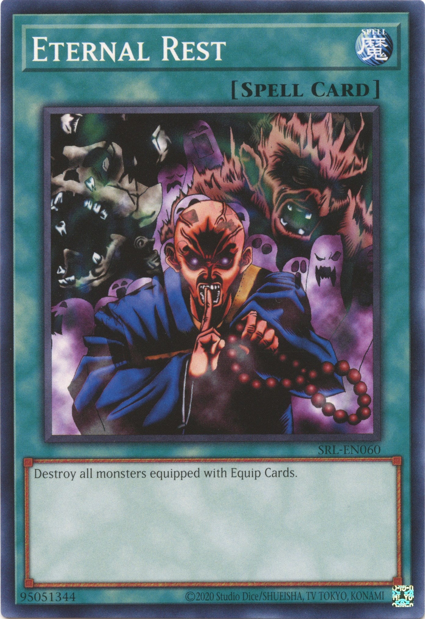 Eternal Rest (25th Anniversary) [SRL-EN060] Common | Gaming Infinity