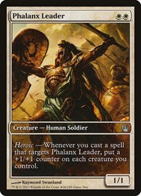 Phalanx Leader [Theros Promos] | Gaming Infinity