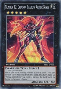 Number 12: Crimson Shadow Armor Ninja [Star Pack 2013] [SP13-EN030] | Gaming Infinity