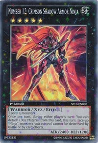 Number 12: Crimson Shadow Armor Ninja [Star Pack 2013] [SP13-EN030] | Gaming Infinity