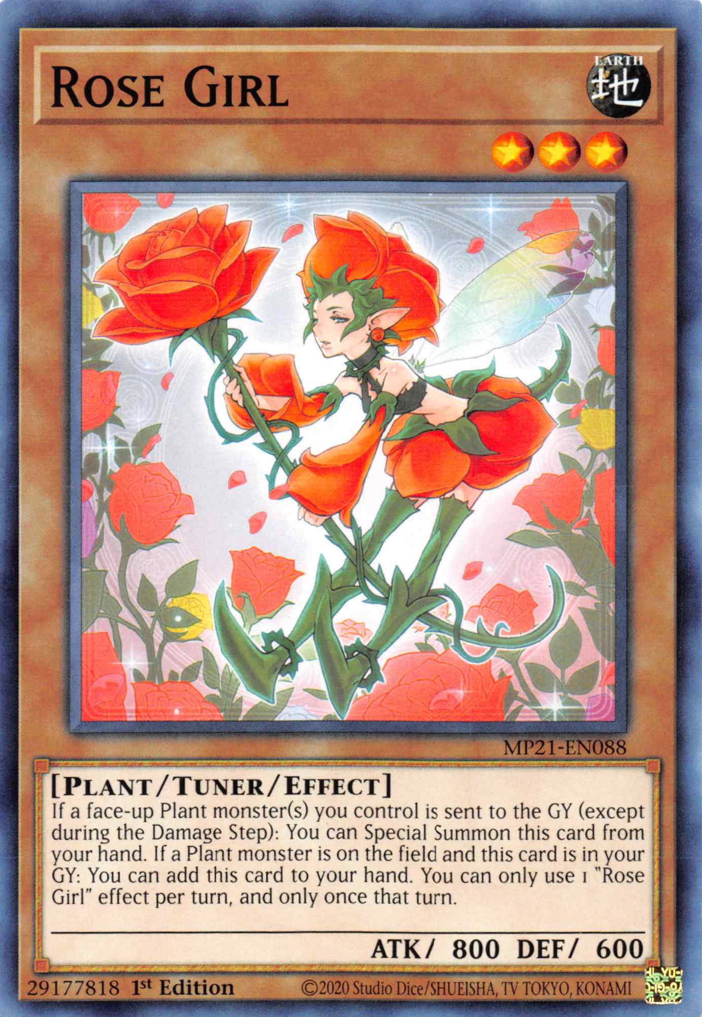 Rose Girl [MP21-EN088] Common | Gaming Infinity