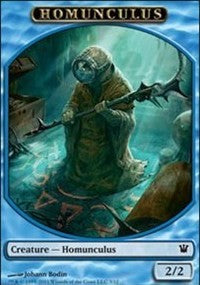 Homunculus Token [Innistrad Tokens] | Gaming Infinity