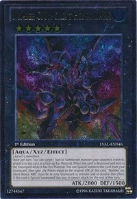 Number C101: Silent Honor DARK (UTR) [Legacy of the Valiant] [LVAL-EN046] | Gaming Infinity