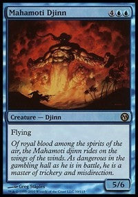 Mahamoti Djinn [Duels of the Planeswalkers] | Gaming Infinity