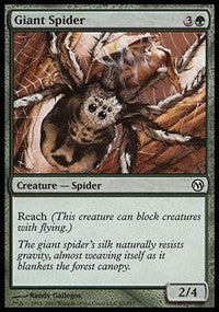 Giant Spider [Duels of the Planeswalkers] | Gaming Infinity