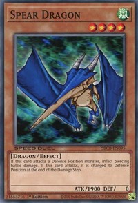 Spear Dragon [SBCB-EN095] Common | Gaming Infinity