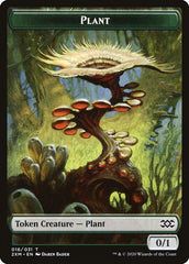 Plant Token [Double Masters] | Gaming Infinity