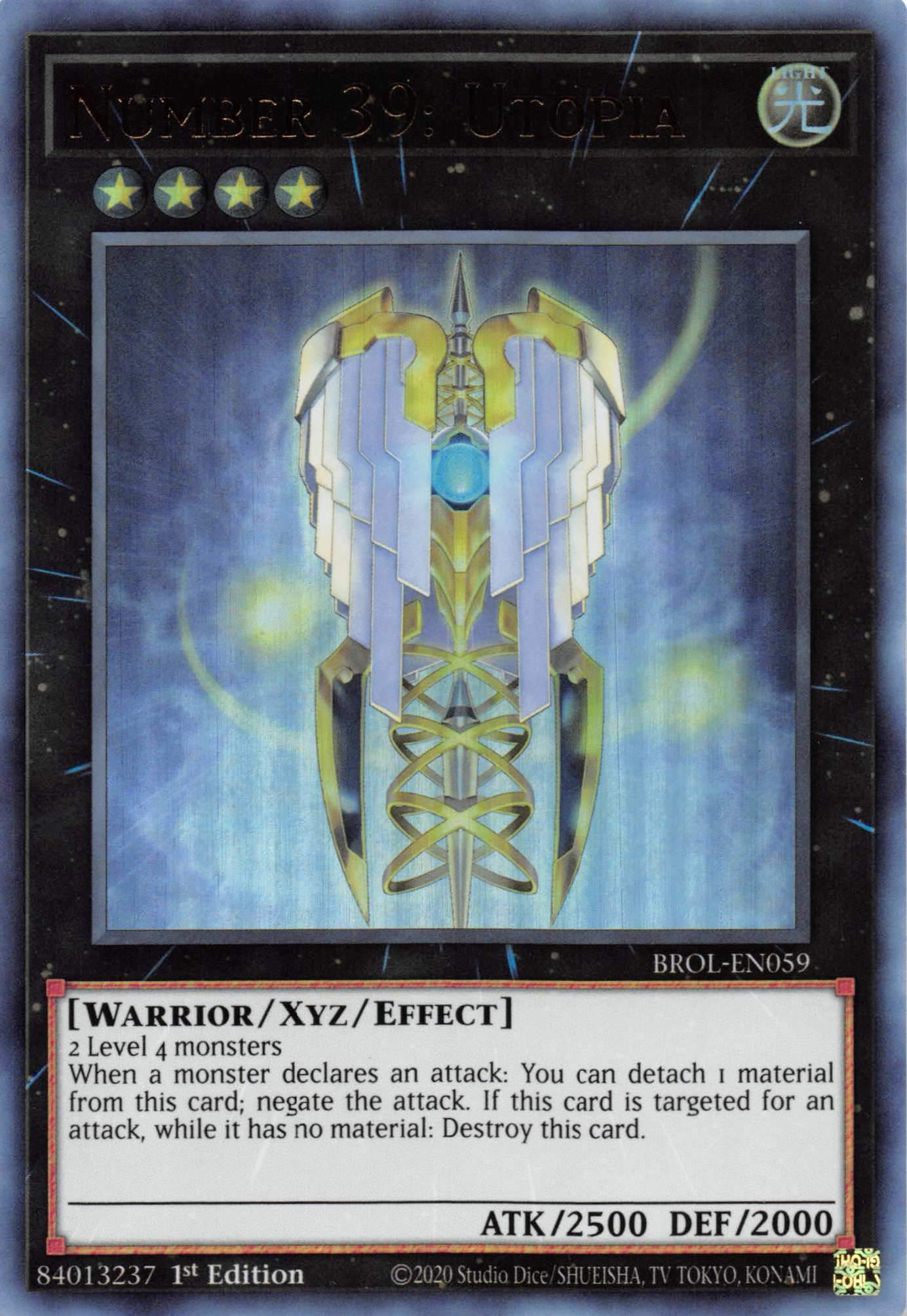 Number 39: Utopia [BROL-EN059] Ultra Rare | Gaming Infinity