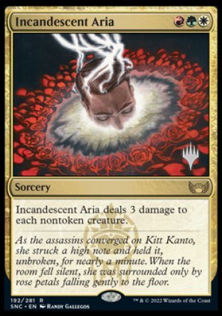 Incandescent Aria (Promo Pack) [Streets of New Capenna Promos] | Gaming Infinity