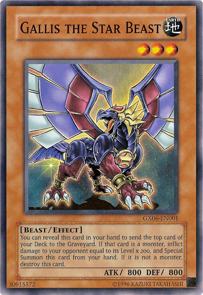 Gallis the Star Beast [GX06-EN001] Super Rare | Gaming Infinity