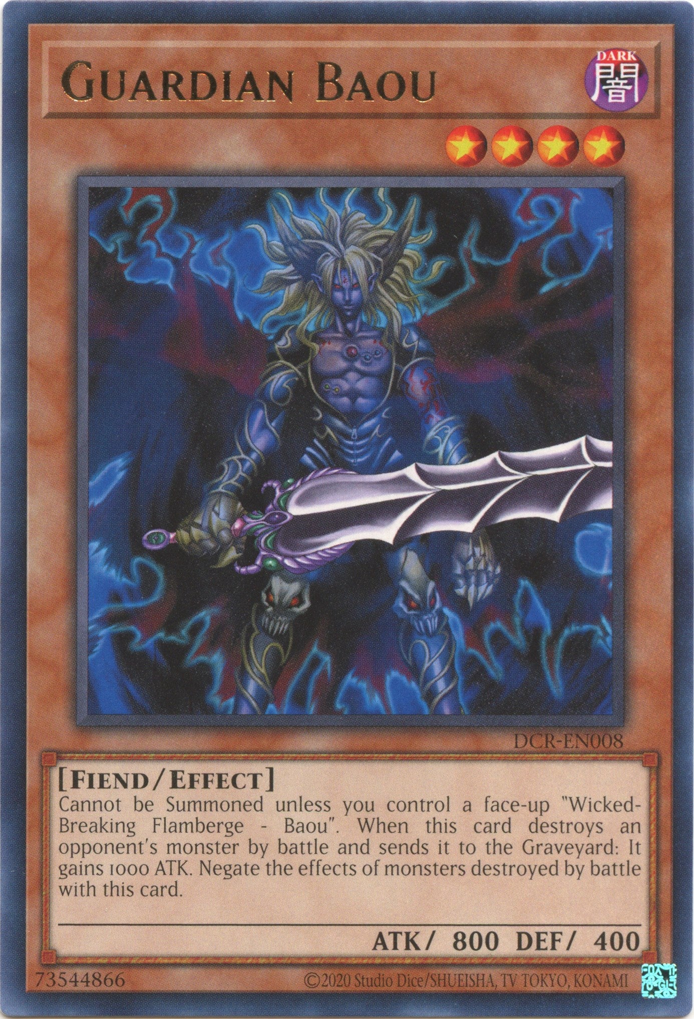 Guardian Baou (25th Anniversary) [DCR-EN008] Rare | Gaming Infinity