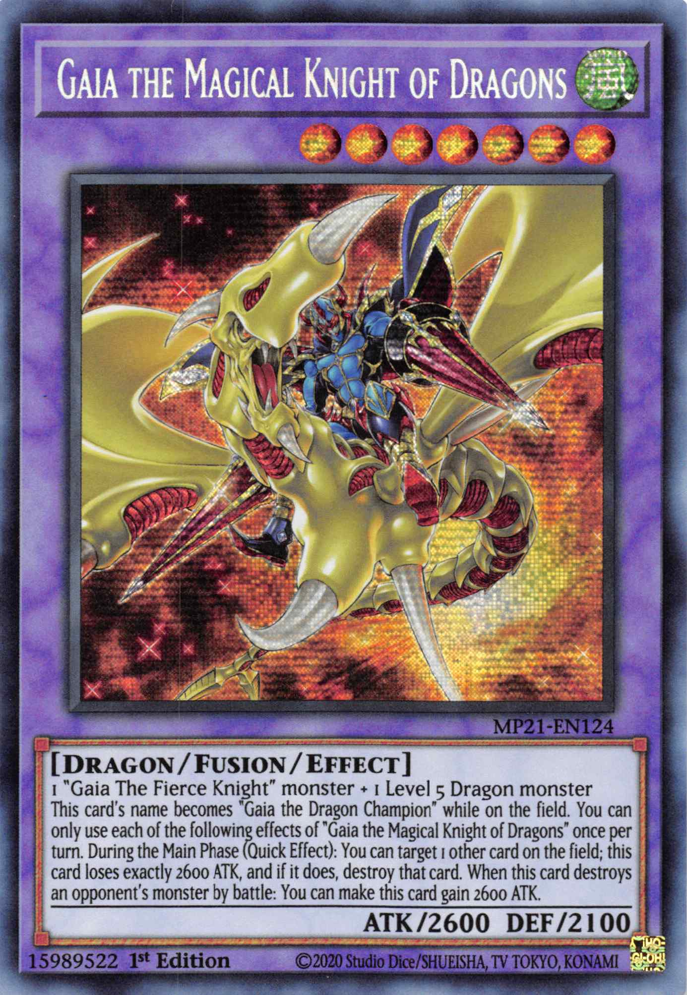 Gaia the Magical Knight of Dragons [MP21-EN124] Prismatic Secret Rare | Gaming Infinity