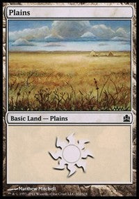 Plains (302) [Commander 2011] | Gaming Infinity