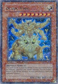 Worm King [Duel Terminal 1] [DT01-EN085] | Gaming Infinity