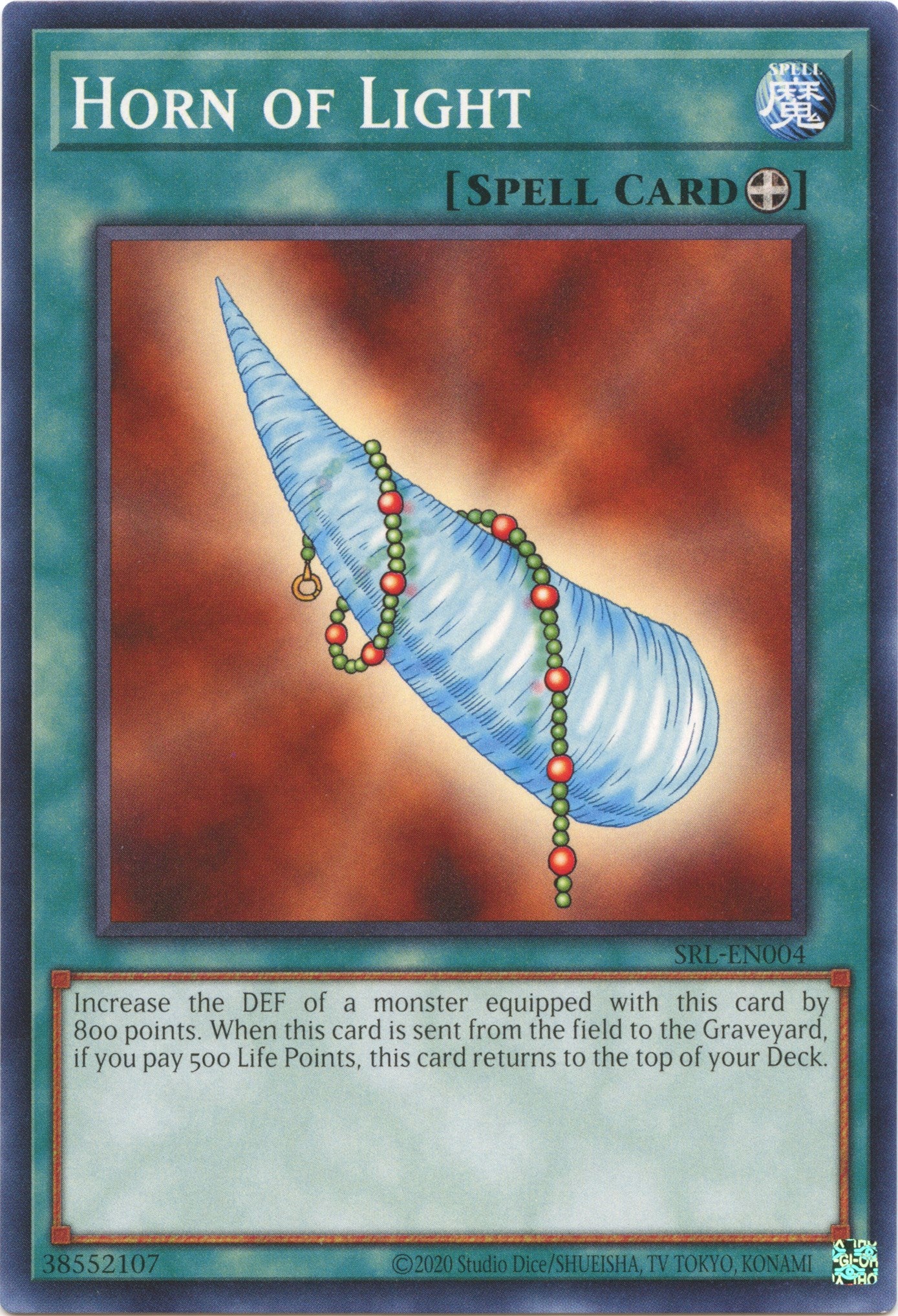 Horn of Light (25th Anniversary) [SRL-EN004] Common | Gaming Infinity