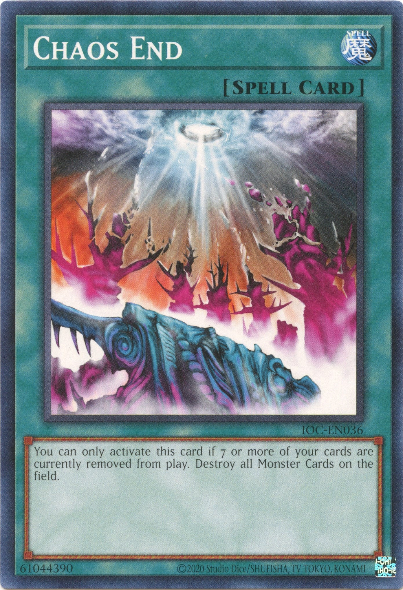 Chaos End (25th Anniversary) [IOC-EN036] Common | Gaming Infinity