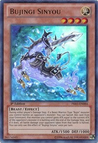 Bujingi Sinyou [Primal Origin] [PRIO-EN084] | Gaming Infinity