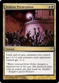 Zealous Persecution [Modern Event Deck 2014] | Gaming Infinity