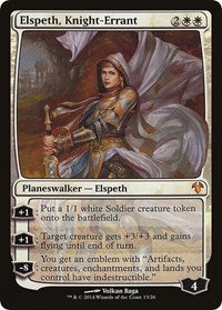 Elspeth, Knight-Errant [Modern Event Deck 2014] | Gaming Infinity