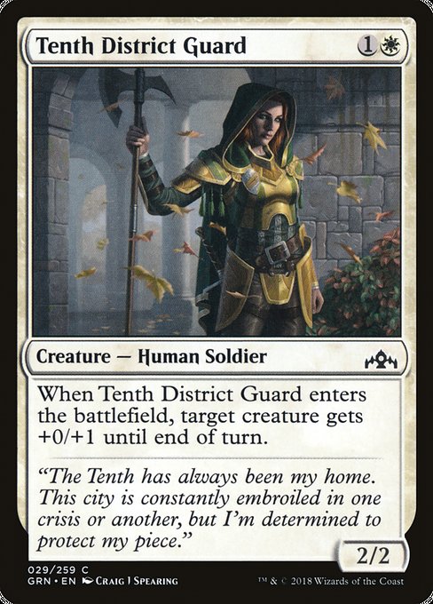 Tenth District Guard [Guilds of Ravnica] | Gaming Infinity