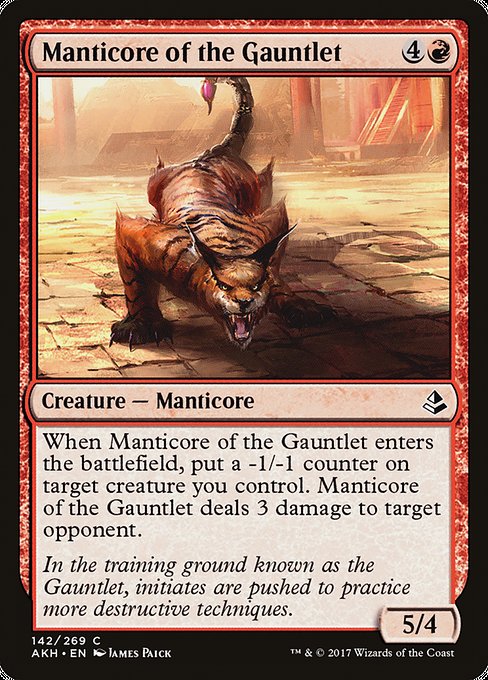 Manticore of the Gauntlet [Amonkhet] | Gaming Infinity