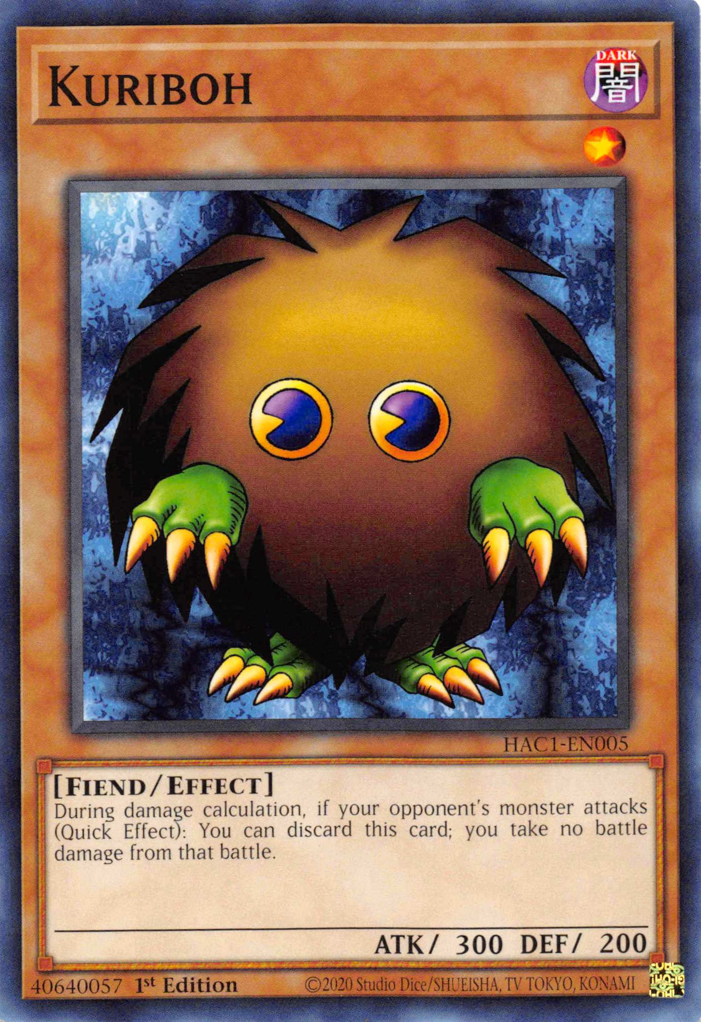 Kuriboh [HAC1-EN005] Common | Gaming Infinity