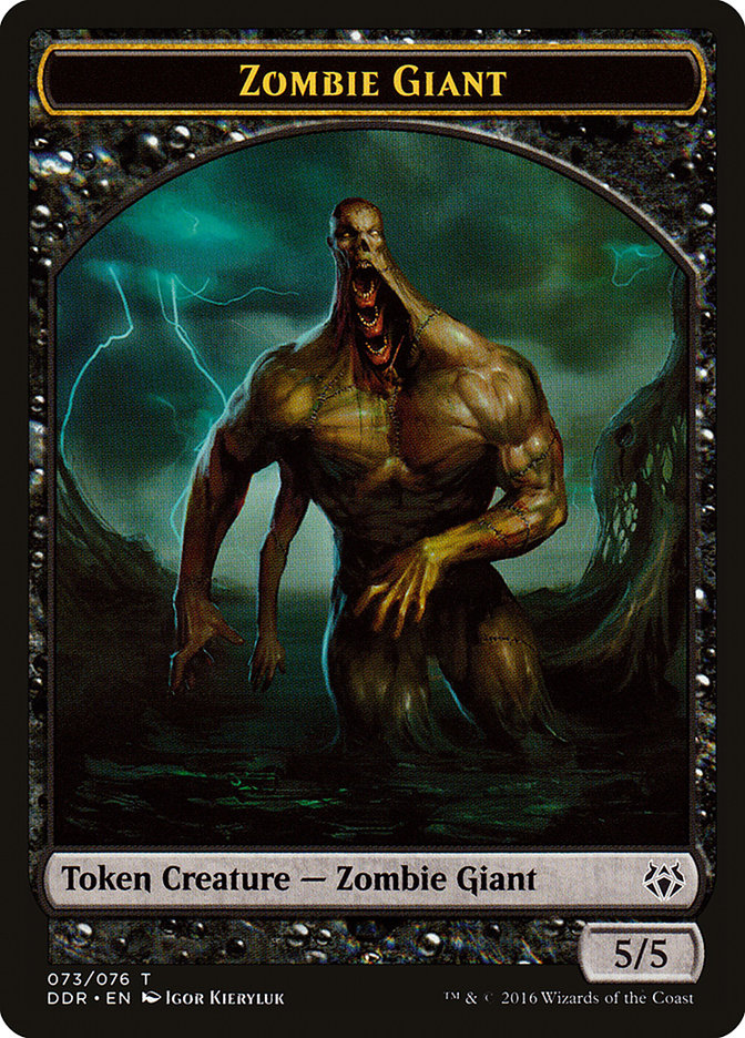 Zombie Giant [Duel Decks: Nissa vs. Ob Nixilis] | Gaming Infinity
