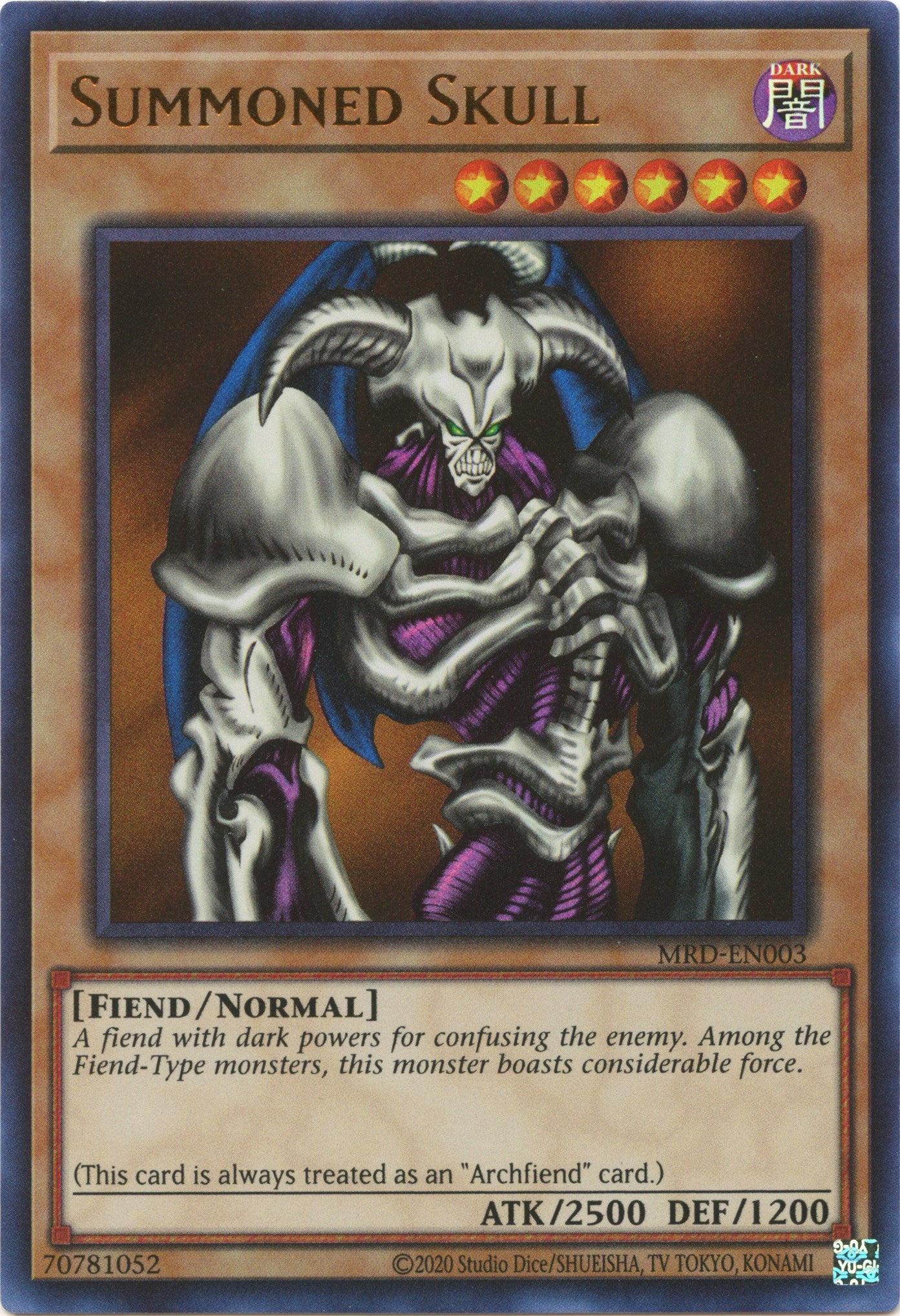Summoned Skull (25th Anniversary) [MRD-EN003] Ultra Rare | Gaming Infinity