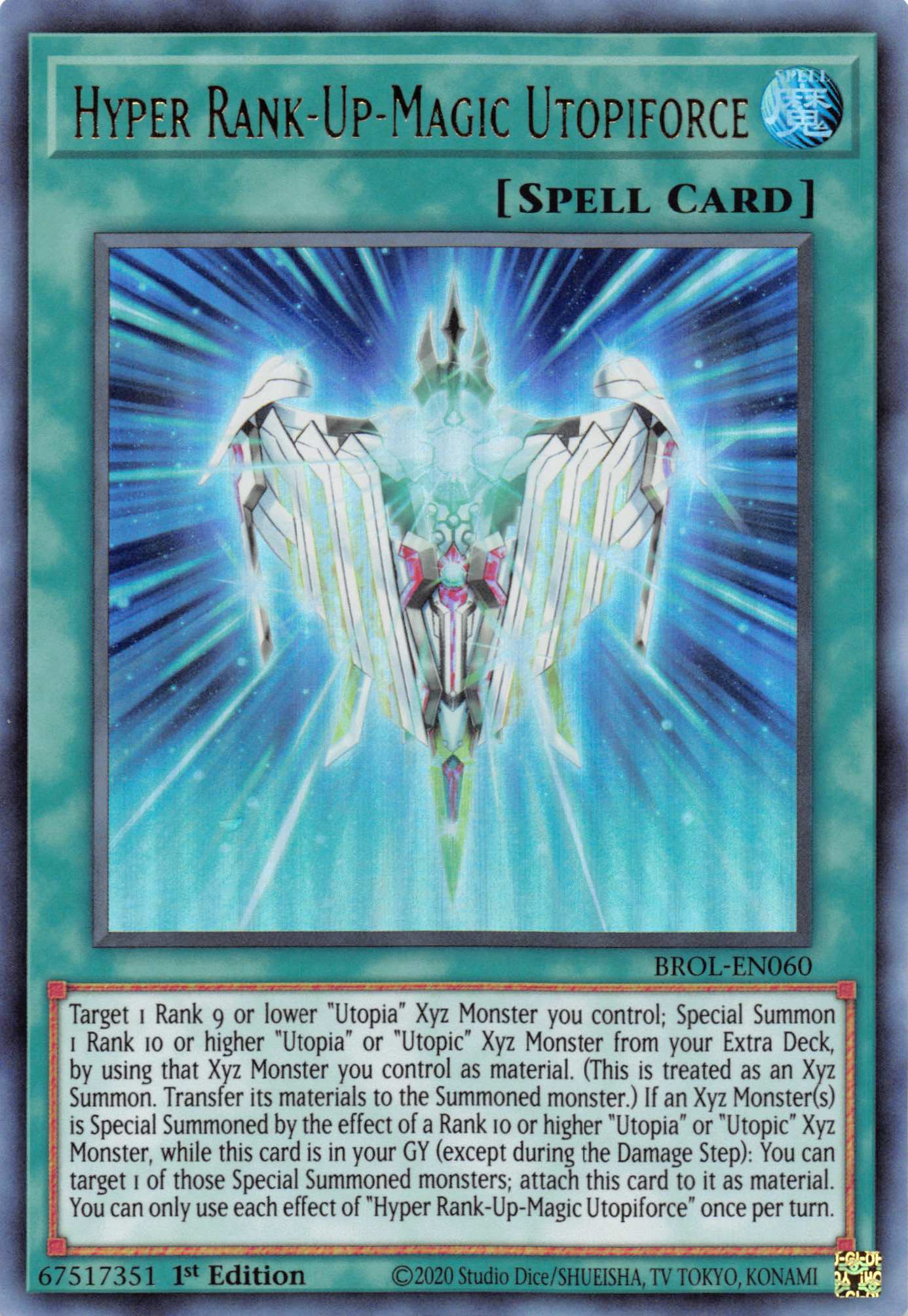Hyper Rank-Up-Magic Utopiforce [BROL-EN060] Ultra Rare | Gaming Infinity