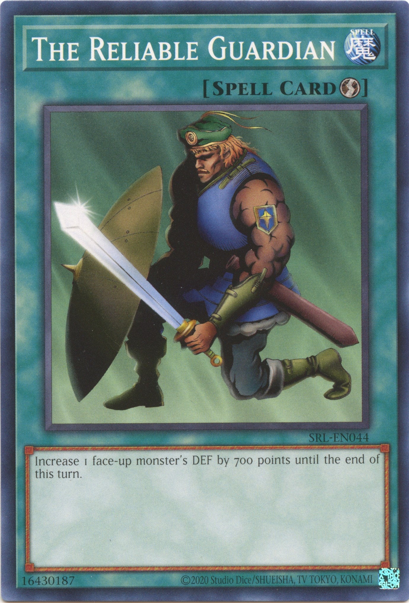 The Reliable Guardian (25th Anniversary) [SRL-EN044] Common | Gaming Infinity