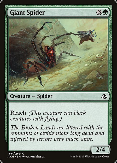 Giant Spider [Amonkhet] | Gaming Infinity