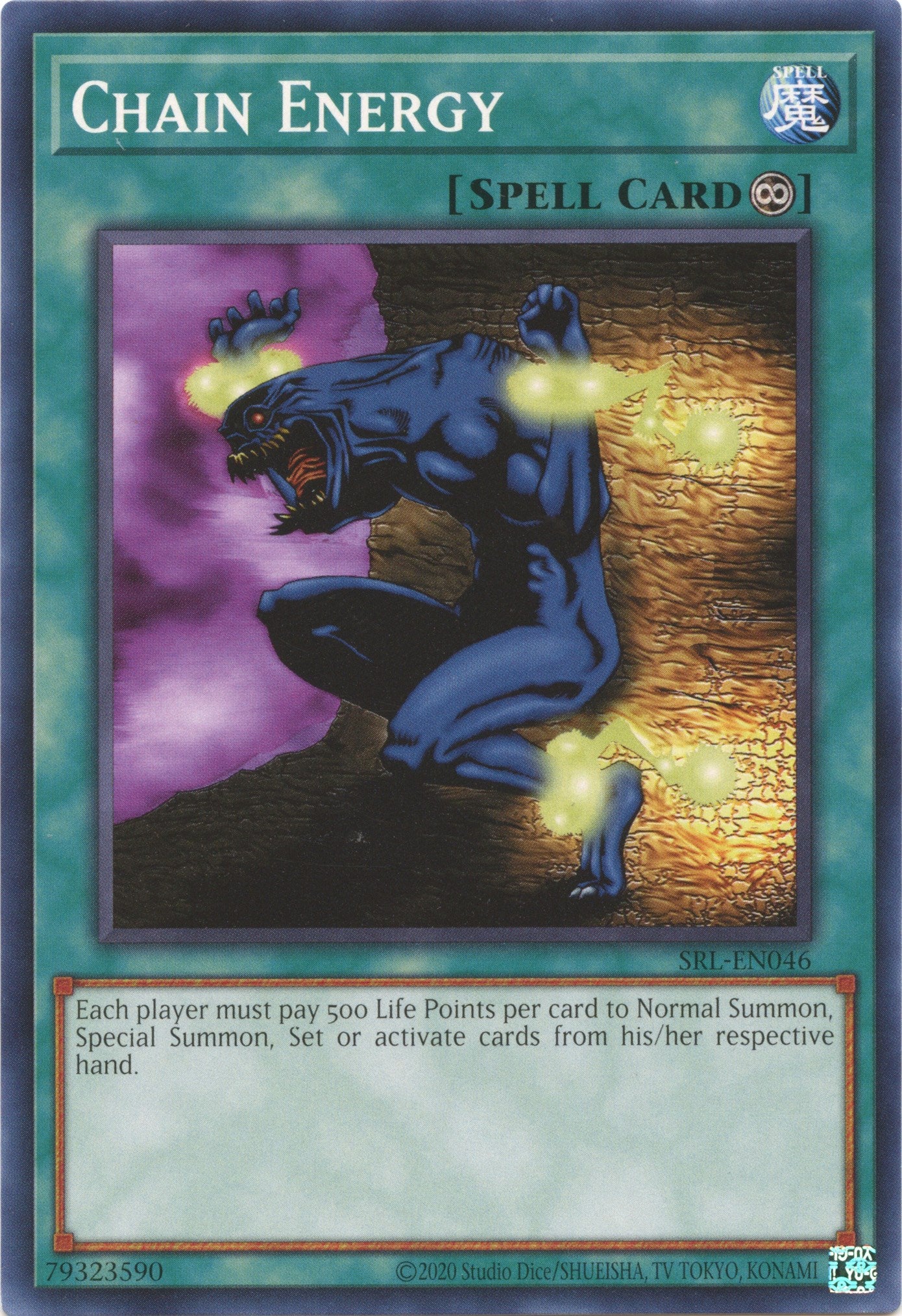 Chain Energy (25th Anniversary) [SRL-EN046] Common | Gaming Infinity